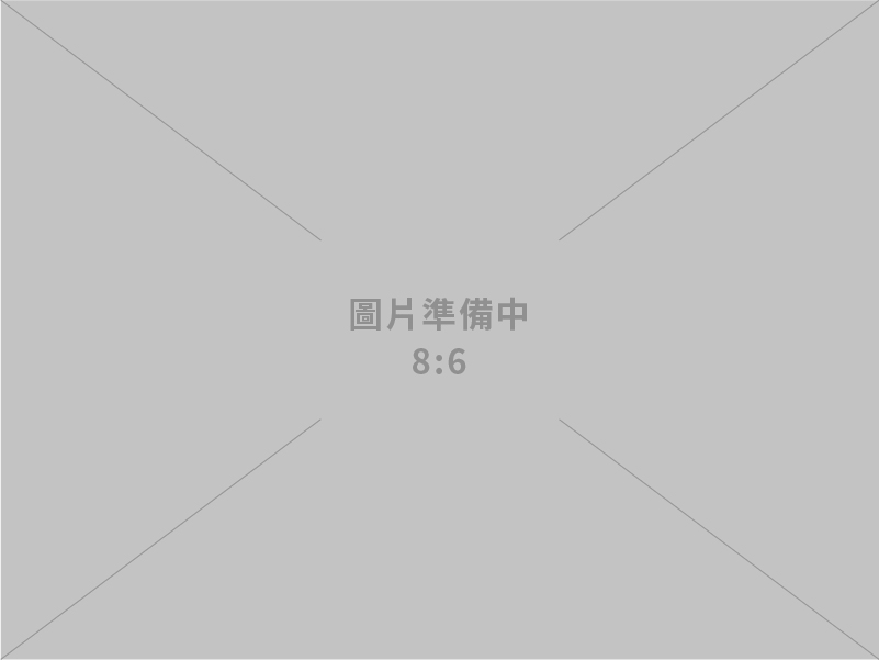 建築材料-批發及製造,室內裝潢之設計、庭園綠化施作